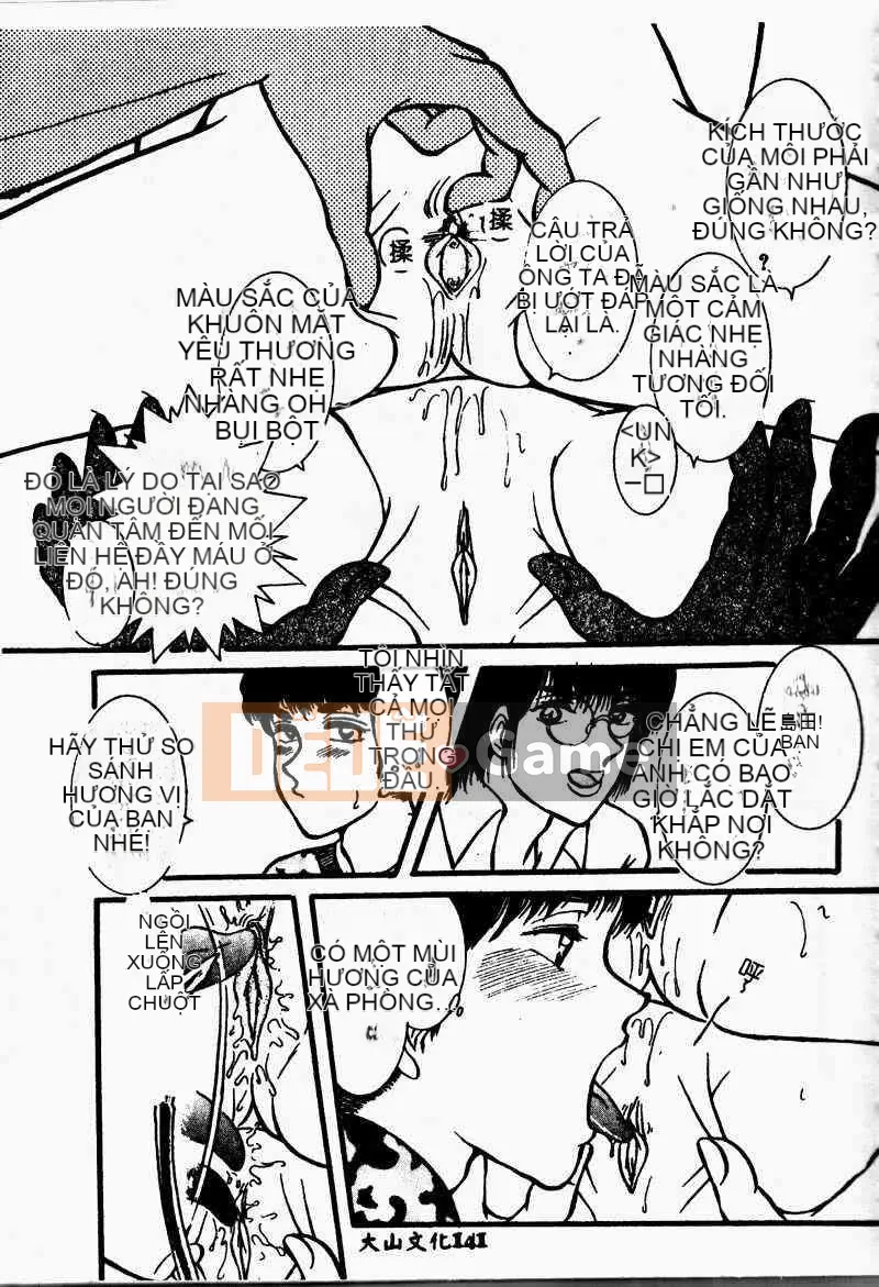 [Tuyển tập] Imouto Koishi 4 [Chuu]