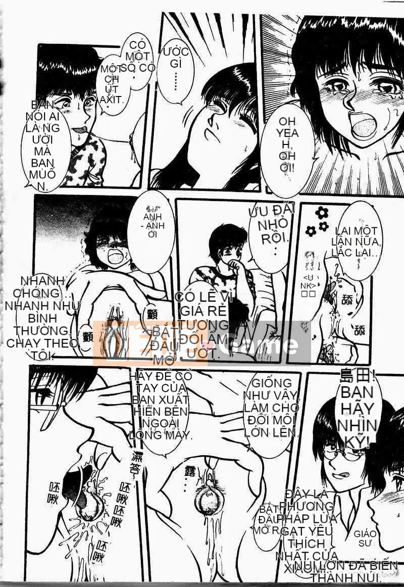 [Tuyển tập] Imouto Koishi 4 [Chuu]