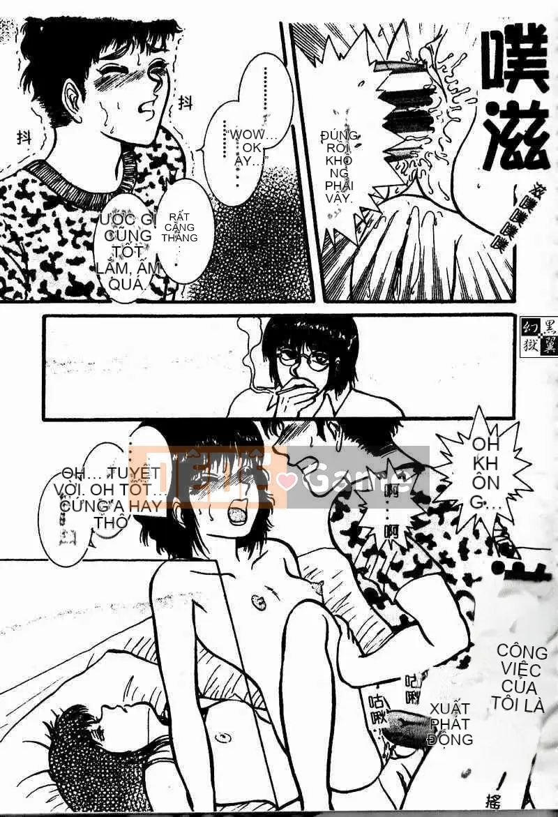 [Tuyển tập] Imouto Koishi 4 [Chuu]