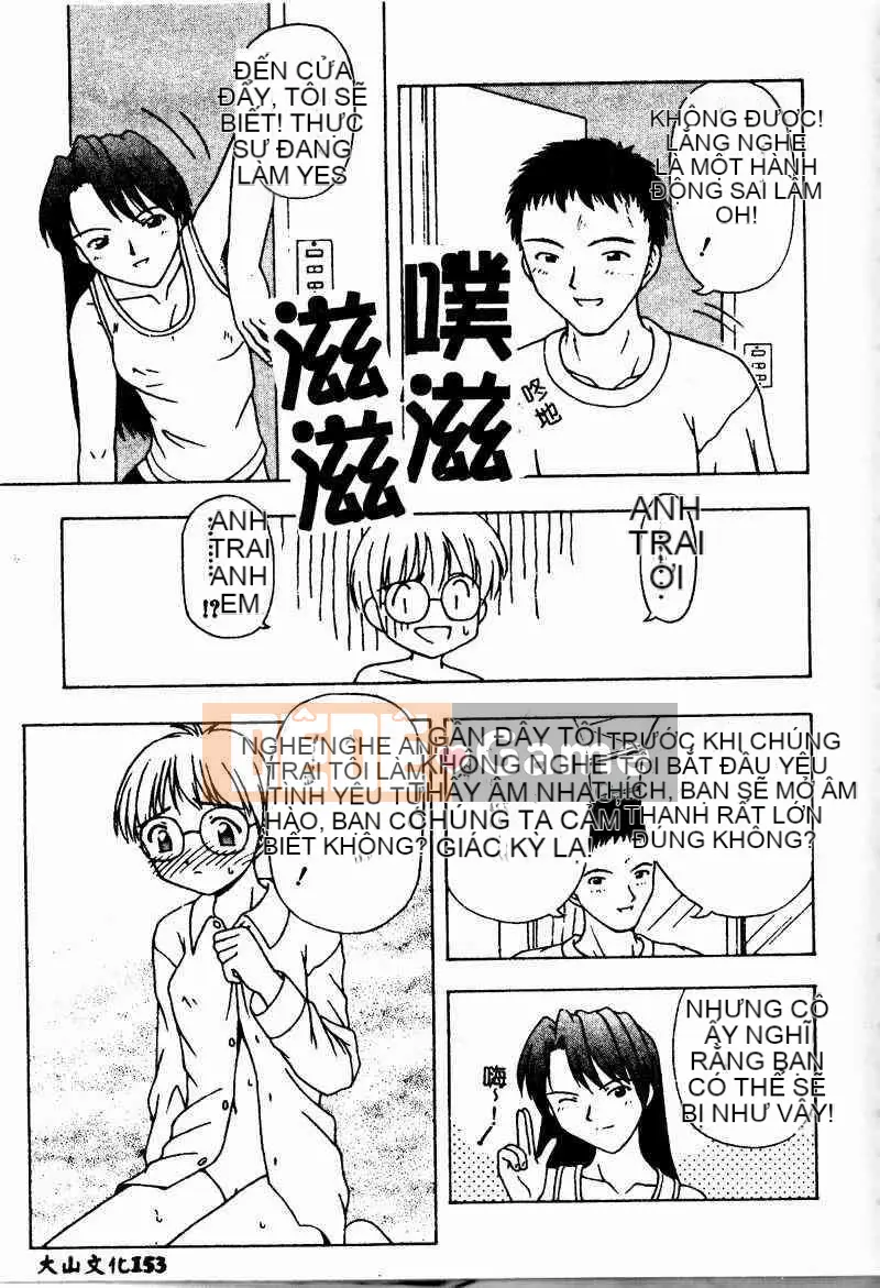 [Tuyển tập] Imouto Koishi 4 [Chuu]