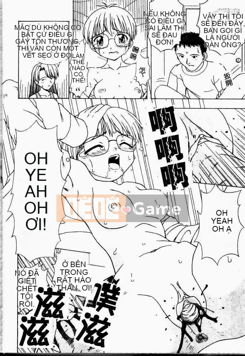 [Tuyển tập] Imouto Koishi 4 [Chuu]