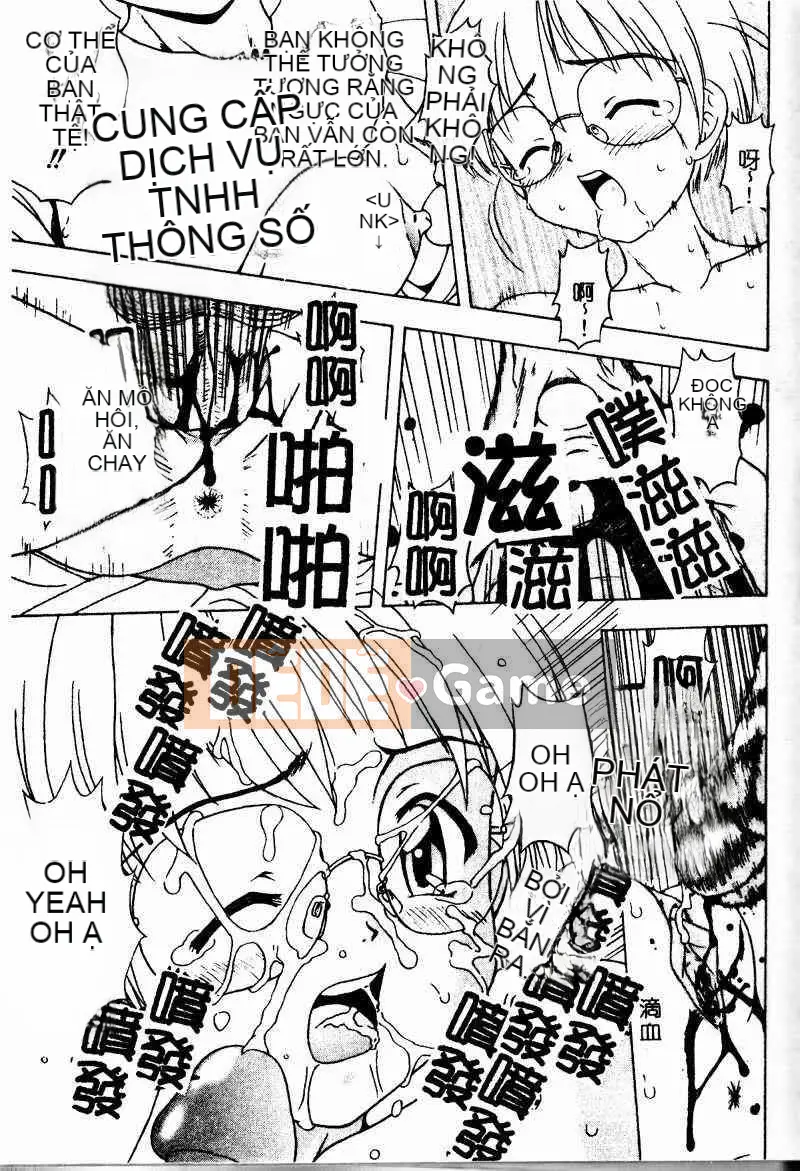 [Tuyển tập] Imouto Koishi 4 [Chuu]