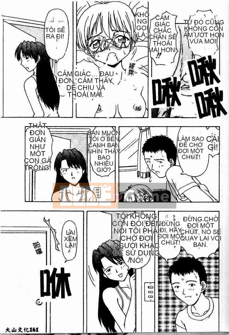 [Tuyển tập] Imouto Koishi 4 [Chuu]