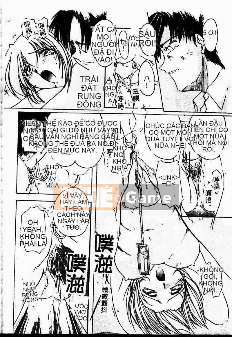 [Tuyển tập] Imouto Koishi 4 [Chuu]