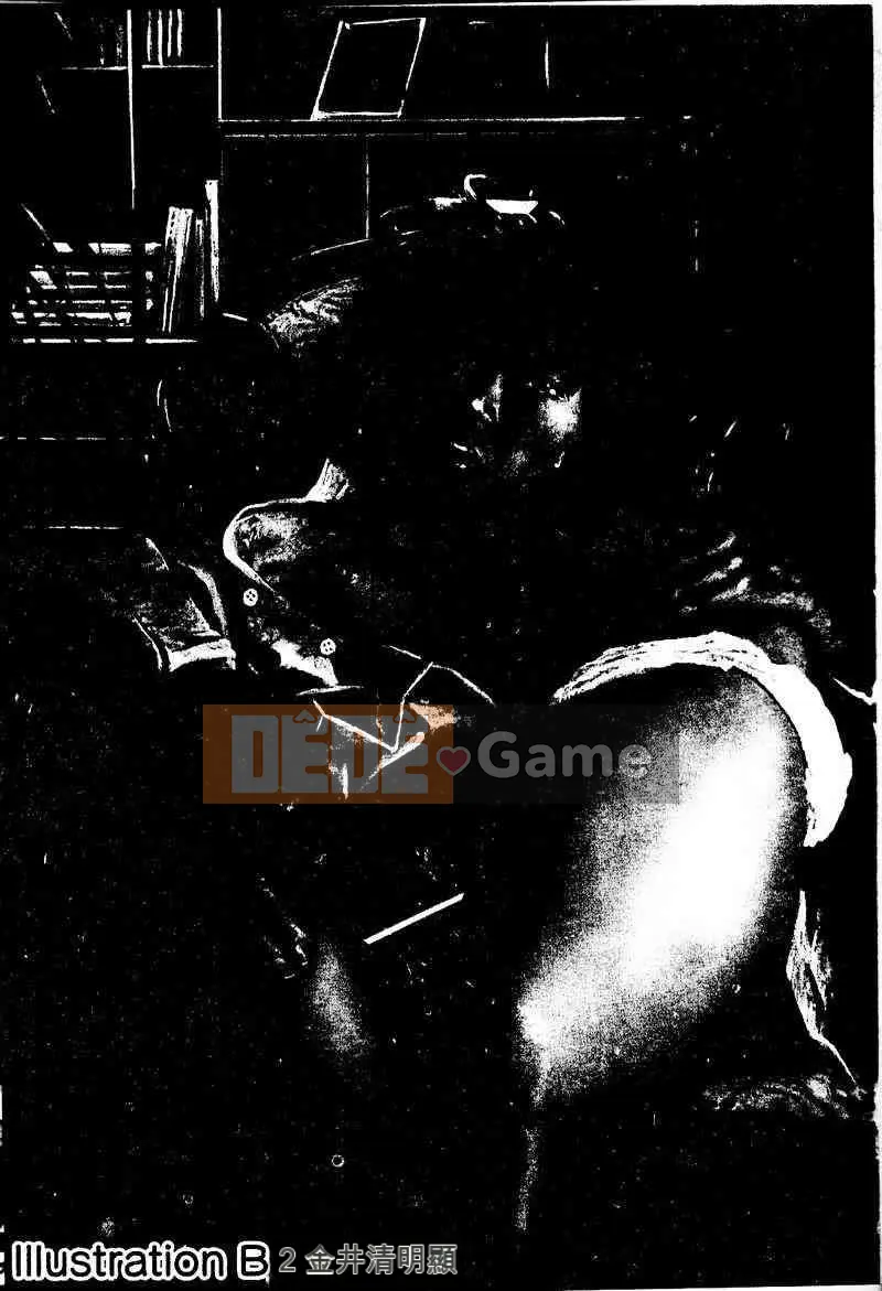 [Tuyển tập] Imouto Koishi 4 [Chuu]