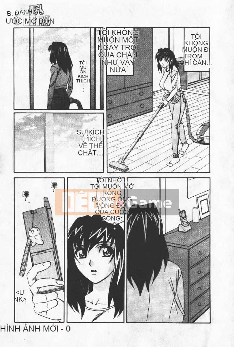 [Tuyển tập] Hitozuma Xuất sắc [Chuu]