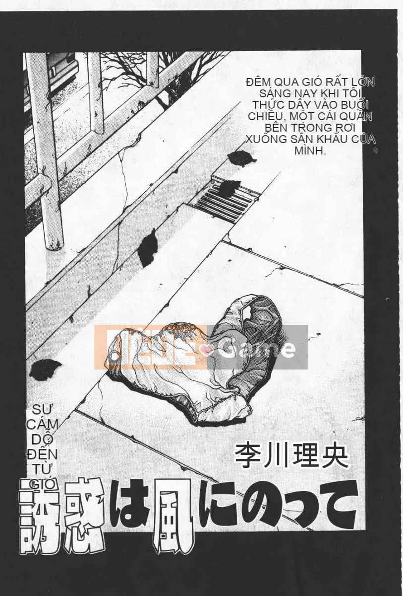 [Tuyển tập] Hitozuma Xuất sắc [Chuu]