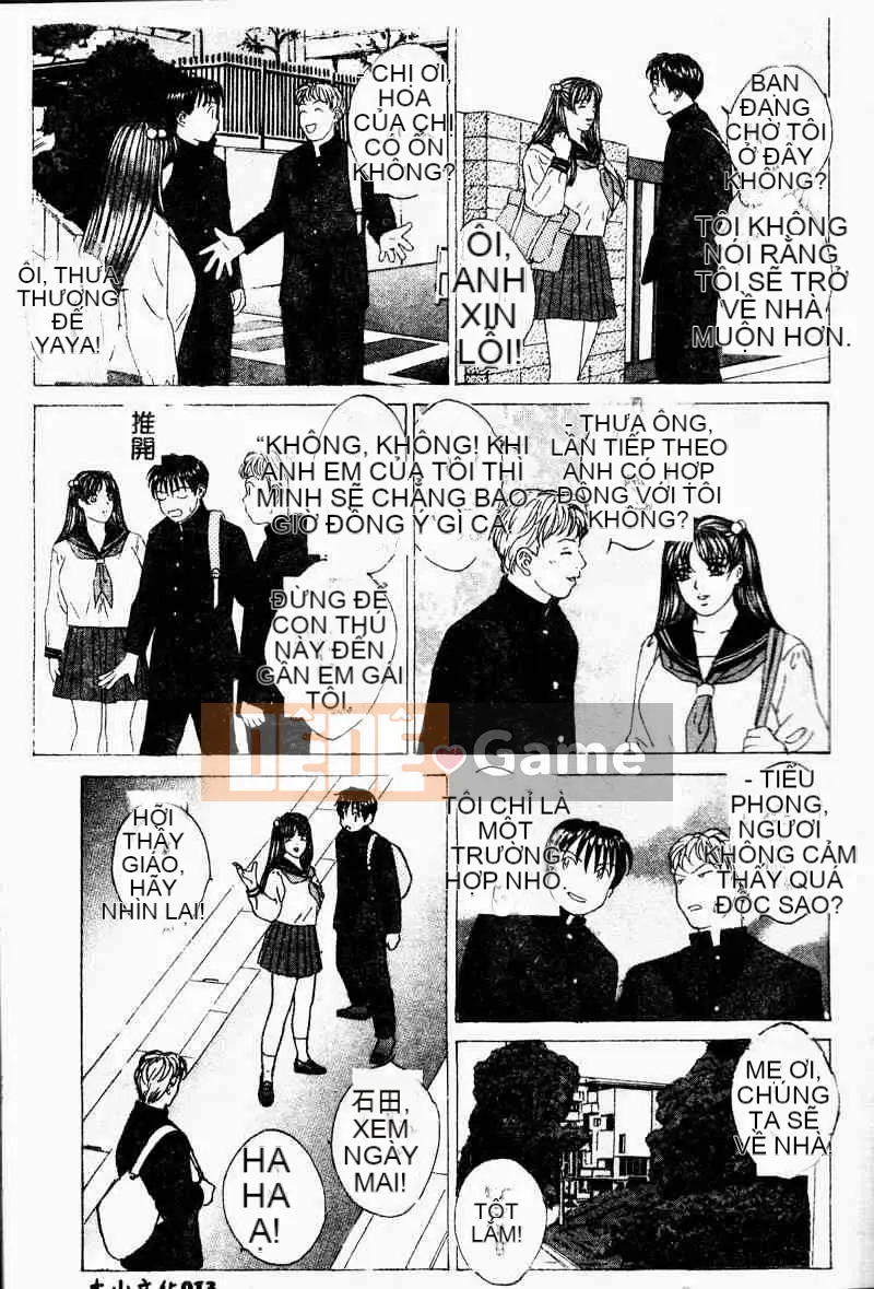 [Tuyển tập] Imoutoishi 3 [Chuu]