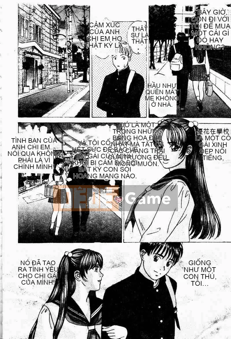 [Tuyển tập] Imoutoishi 3 [Chuu]