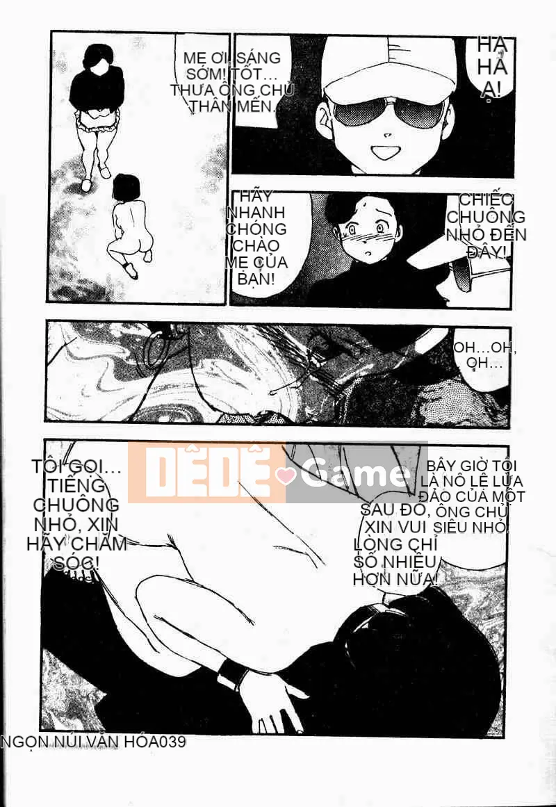 [Tuyển tập] Imoutoishi 3 [Chuu]