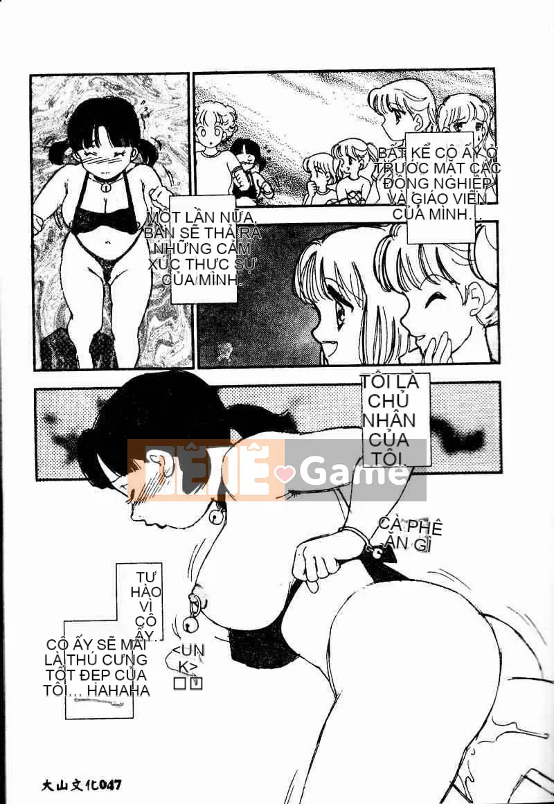 [Tuyển tập] Imoutoishi 3 [Chuu]