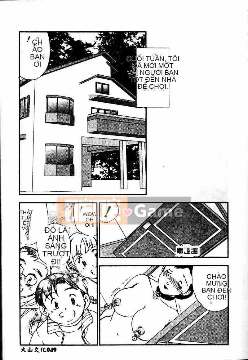 [Tuyển tập] Imoutoishi 3 [Chuu]