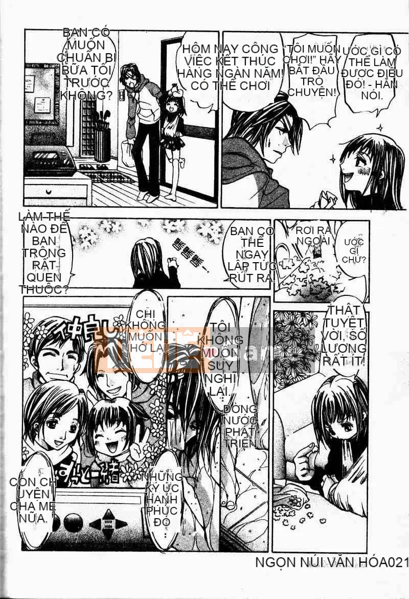 [Tuyển tập] Imoutoishi 3 [Chuu]