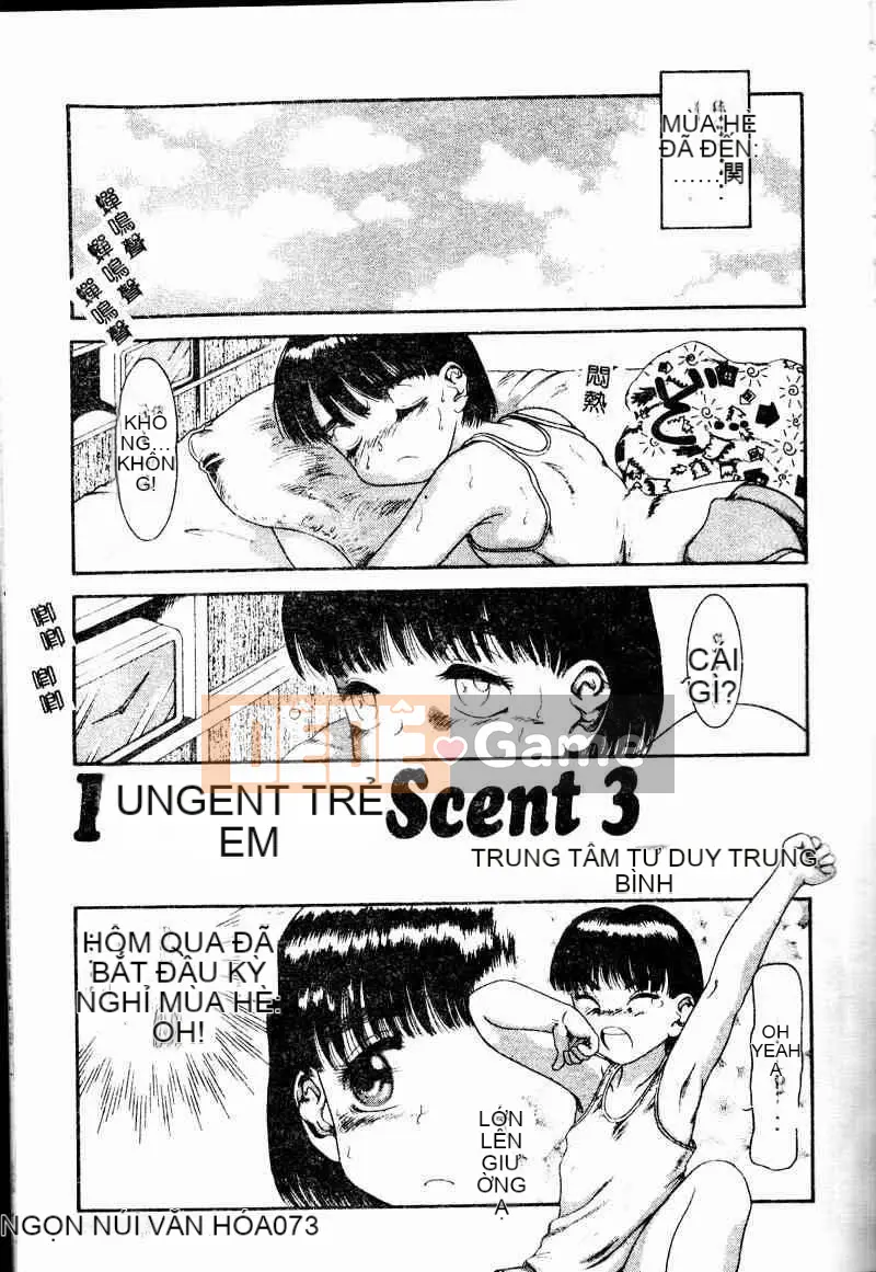 [Tuyển tập] Imoutoishi 3 [Chuu]