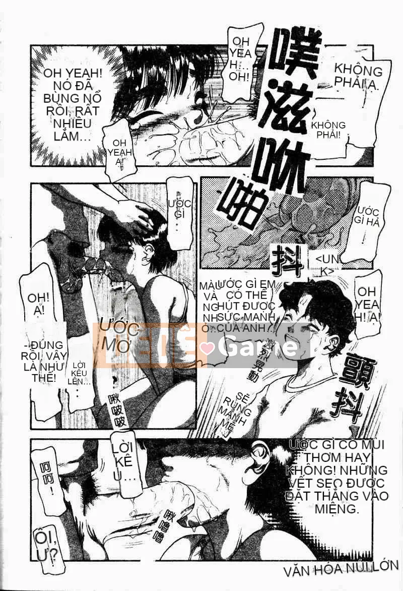 [Tuyển tập] Imoutoishi 3 [Chuu]