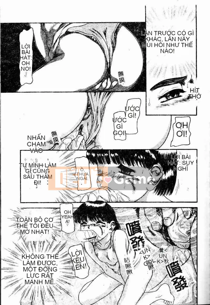 [Tuyển tập] Imoutoishi 3 [Chuu]