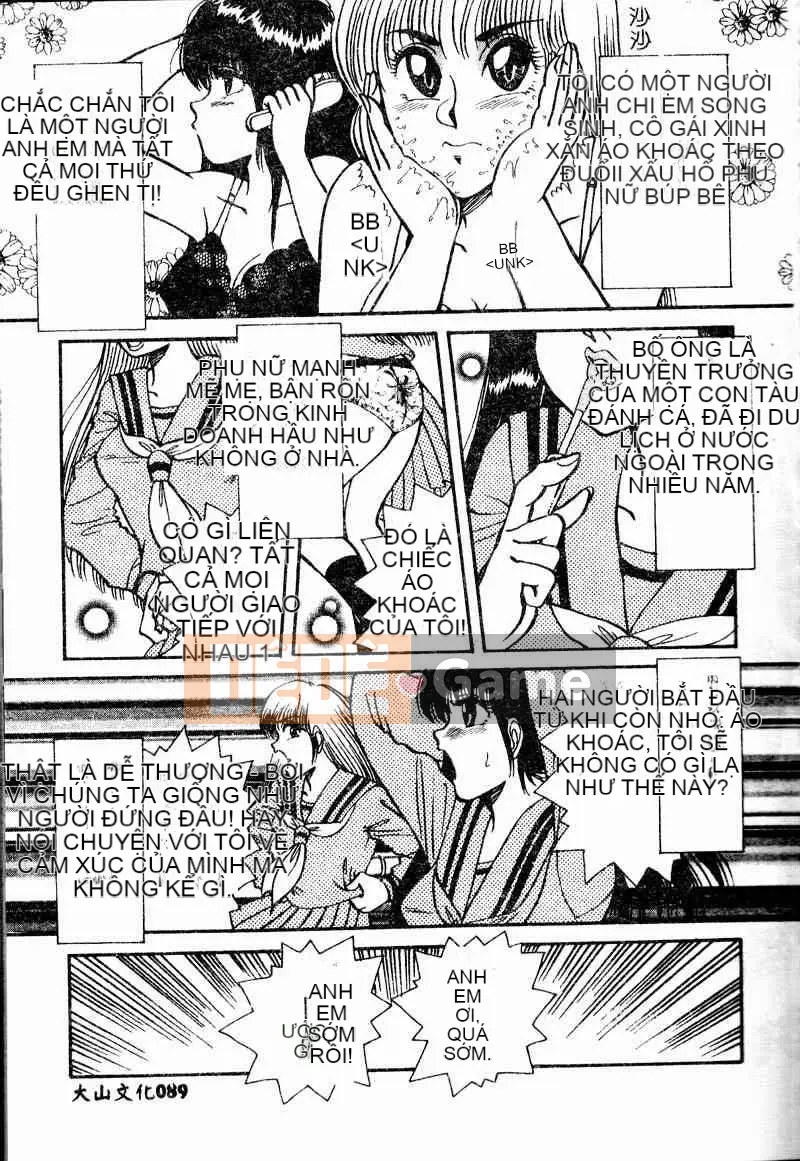 [Tuyển tập] Imoutoishi 3 [Chuu]