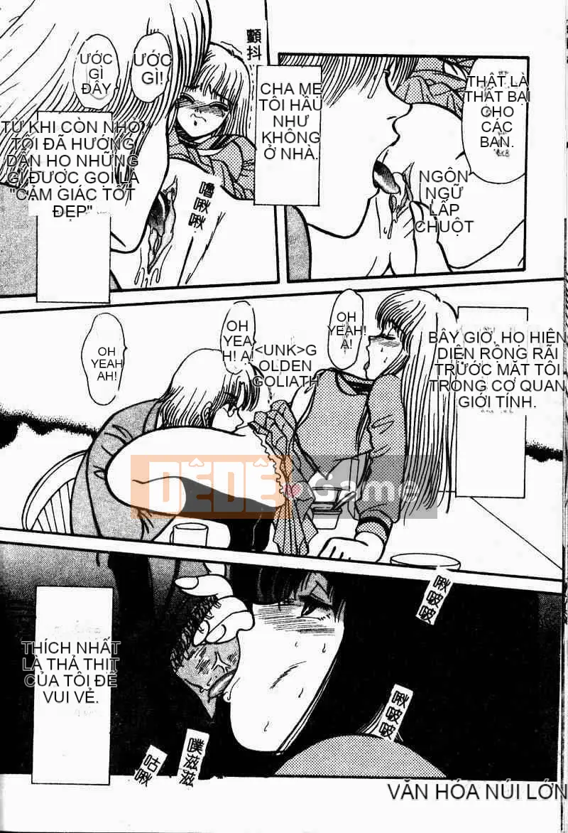 [Tuyển tập] Imoutoishi 3 [Chuu]