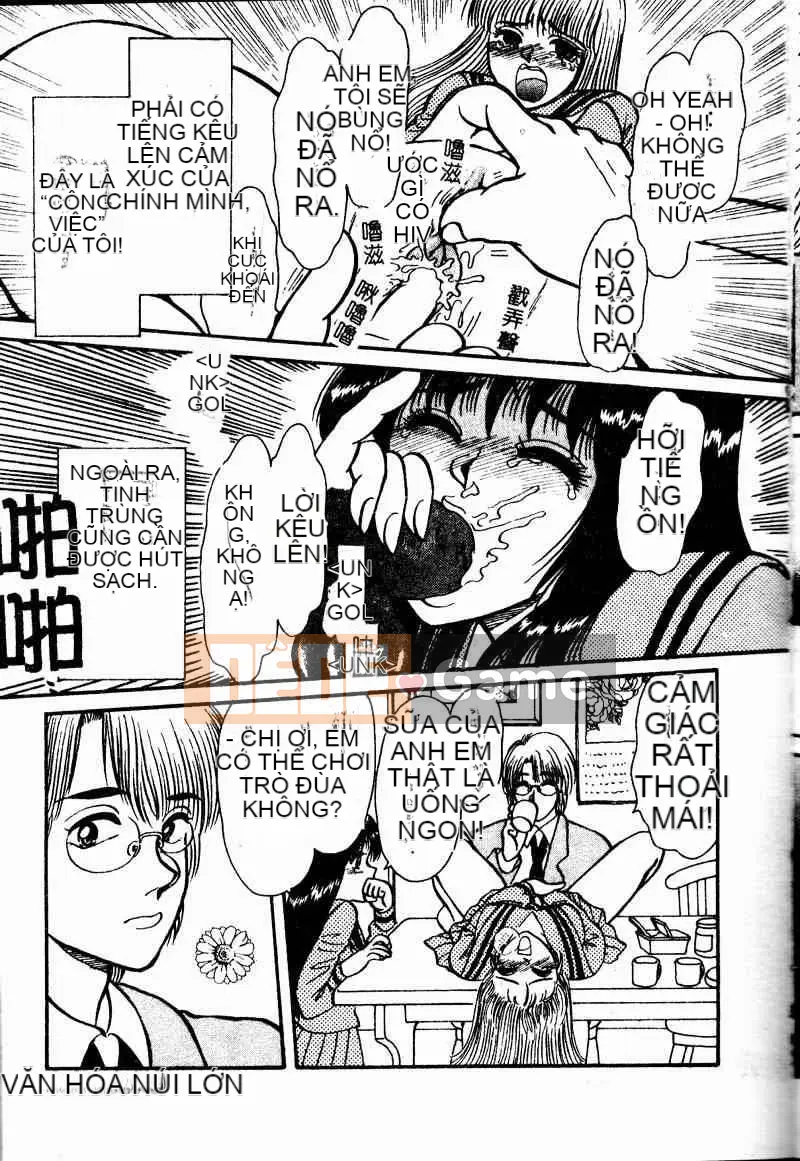 [Tuyển tập] Imoutoishi 3 [Chuu]