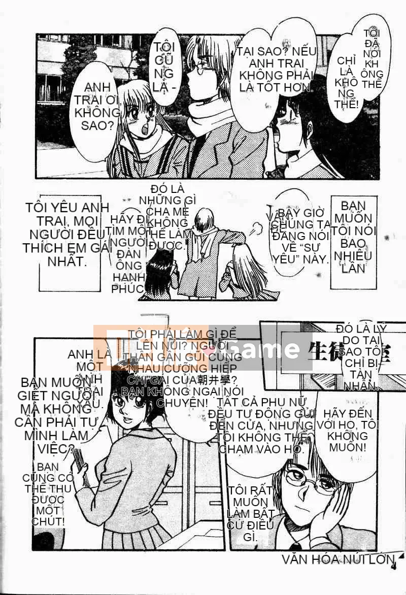 [Tuyển tập] Imoutoishi 3 [Chuu]