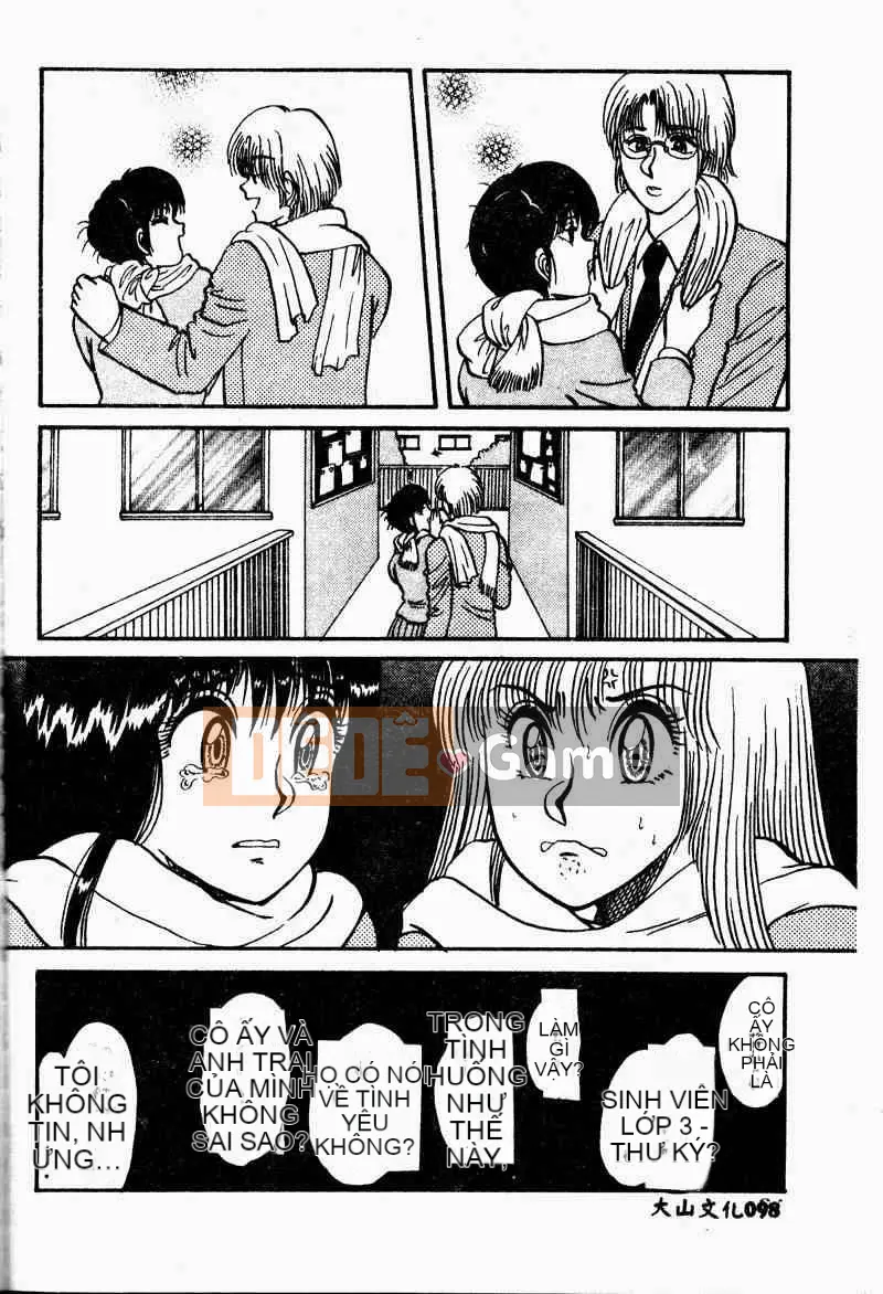 [Tuyển tập] Imoutoishi 3 [Chuu]