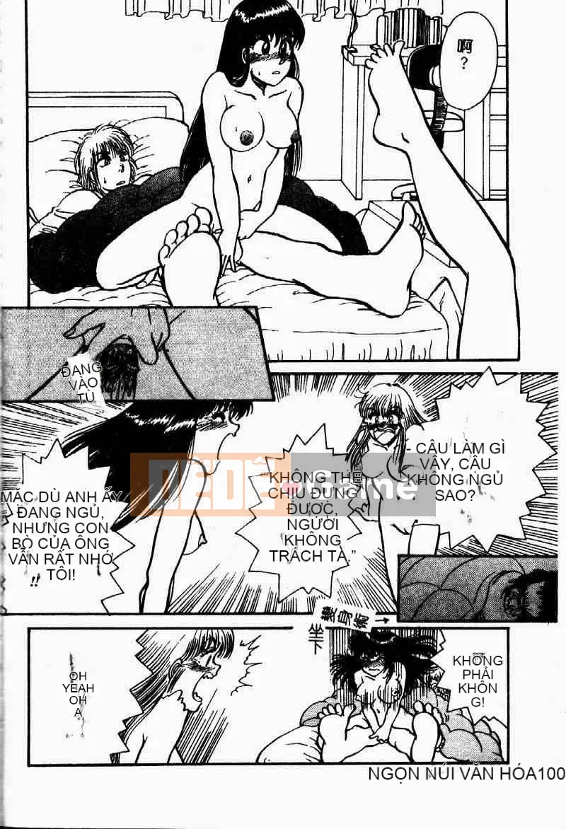 [Tuyển tập] Imoutoishi 3 [Chuu]