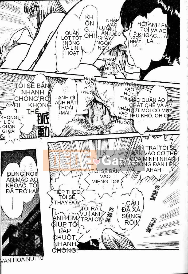 [Tuyển tập] Imoutoishi 3 [Chuu]