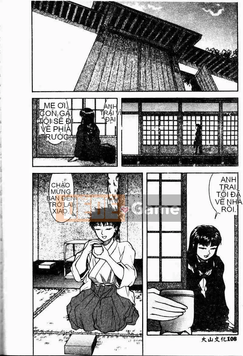 [Tuyển tập] Imoutoishi 3 [Chuu]