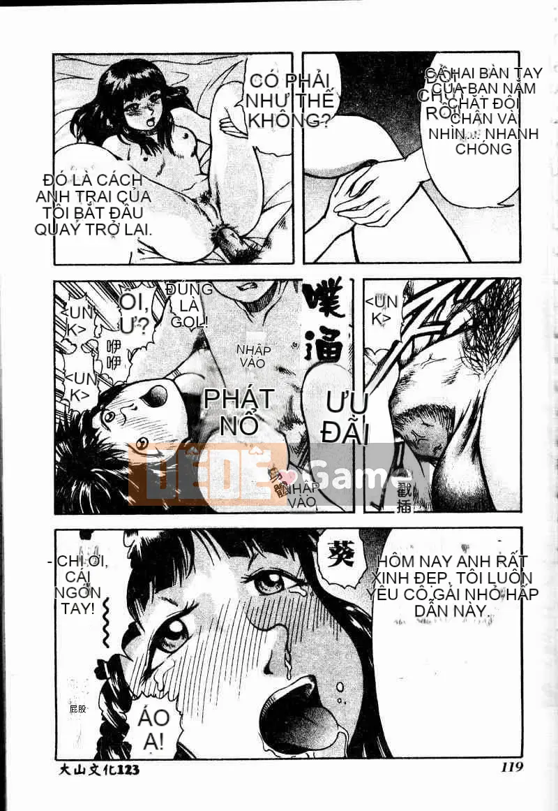 [Tuyển tập] Imoutoishi 3 [Chuu]