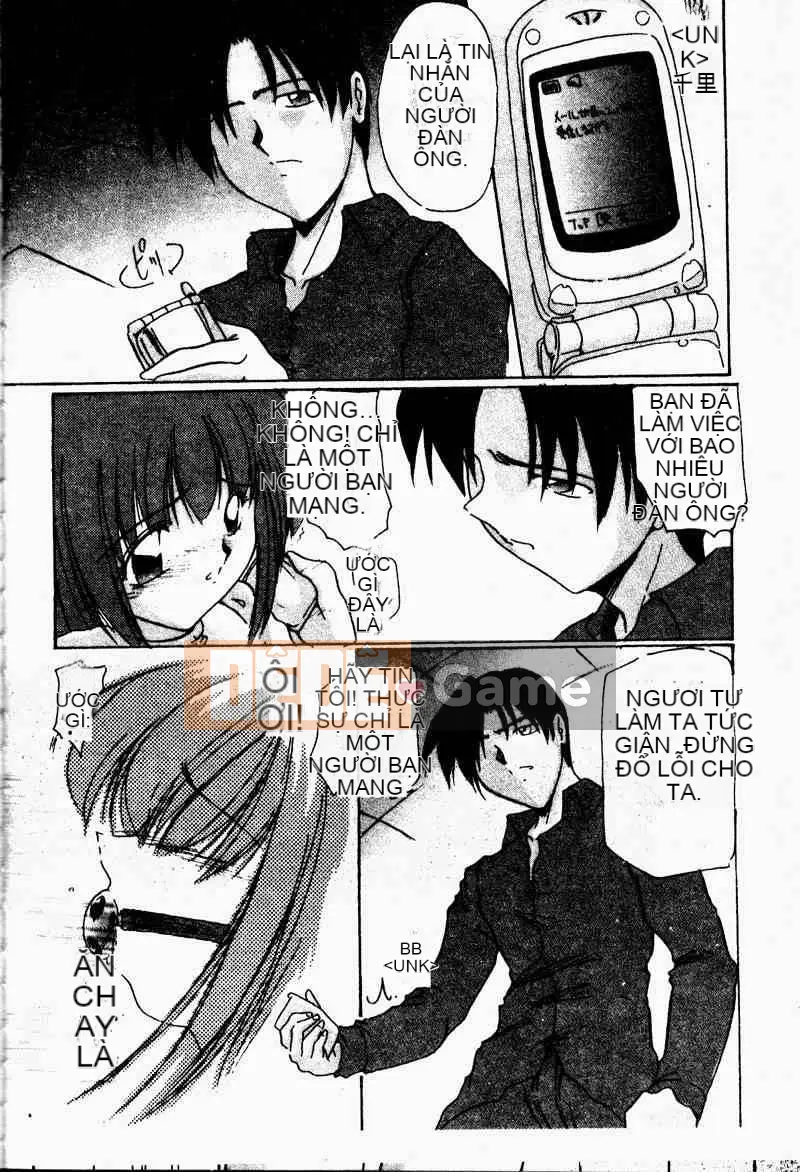 [Tuyển tập] Imoutoishi 3 [Chuu]