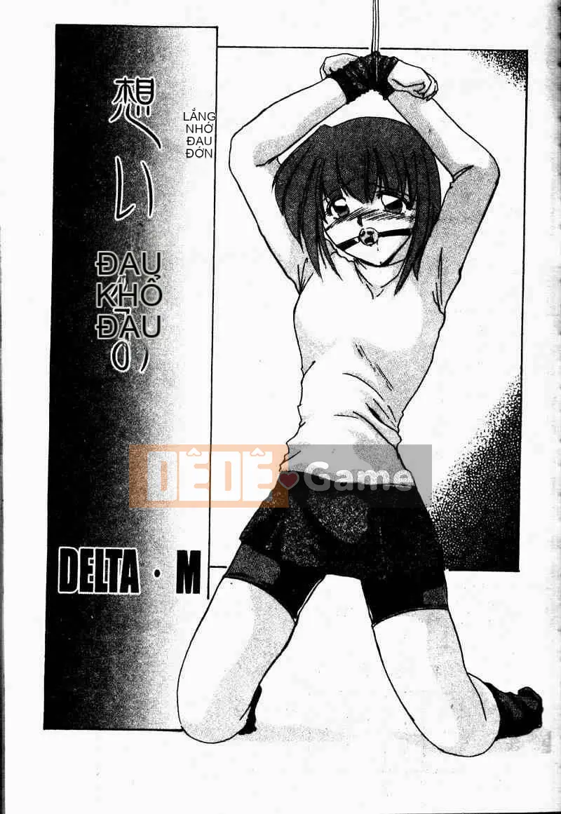 [Tuyển tập] Imoutoishi 3 [Chuu]