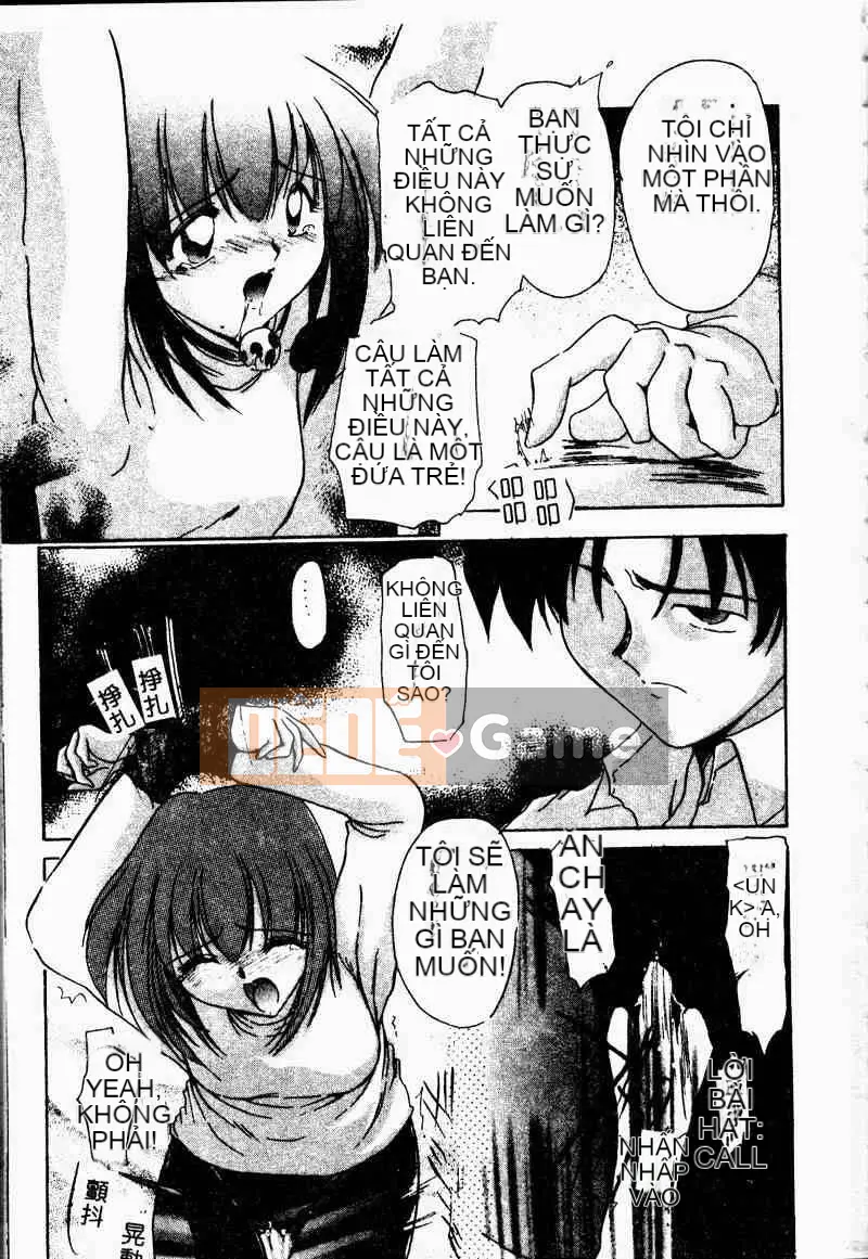 [Tuyển tập] Imoutoishi 3 [Chuu]