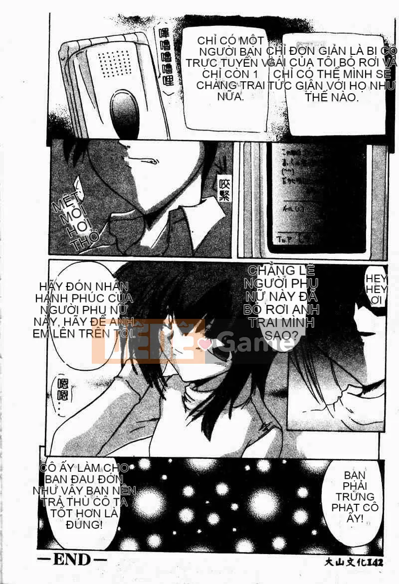 [Tuyển tập] Imoutoishi 3 [Chuu]