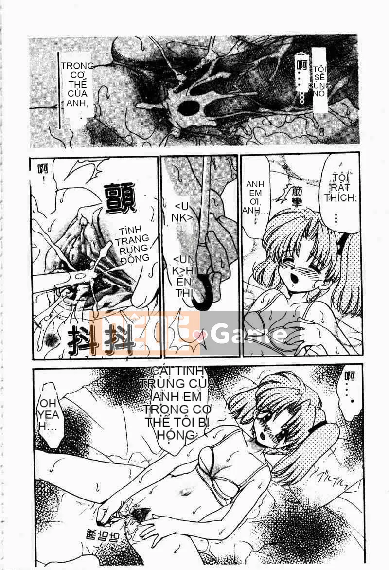 [Tuyển tập] Imoutoishi 3 [Chuu]