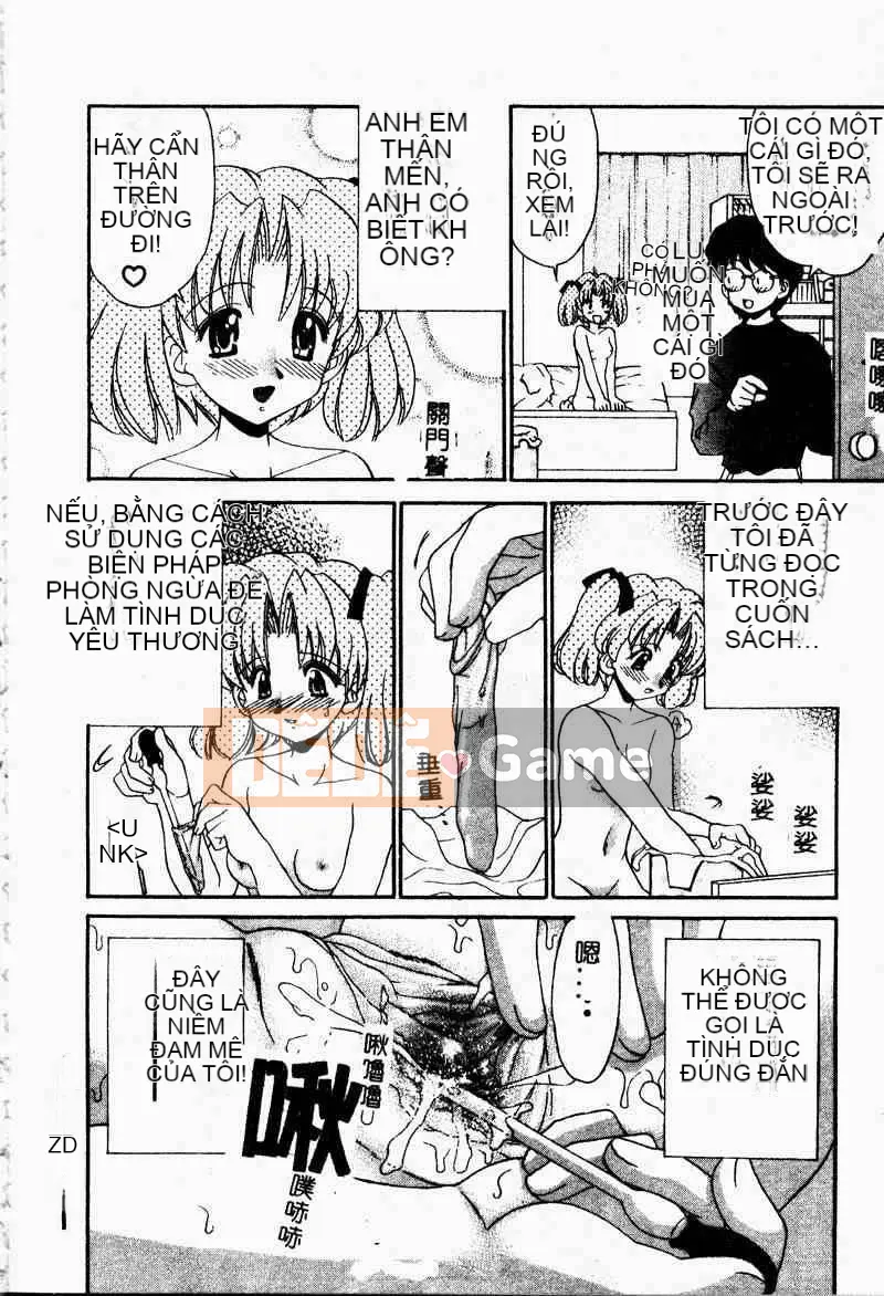 [Tuyển tập] Imoutoishi 3 [Chuu]