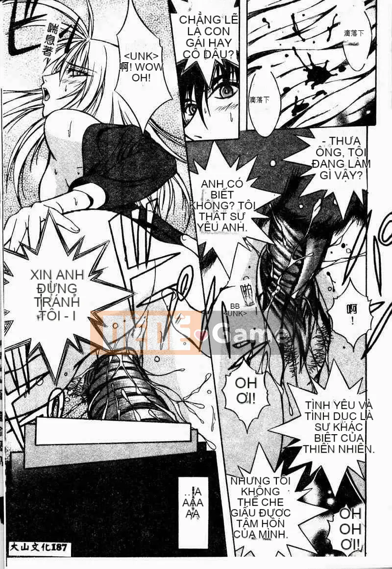 [Tuyển tập] Imoutoishi 3 [Chuu]