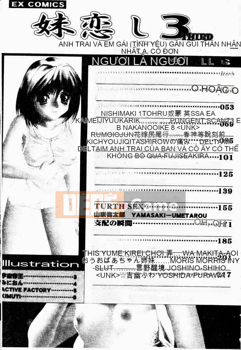 [Tuyển tập] Imoutoishi 3 [Chuu]