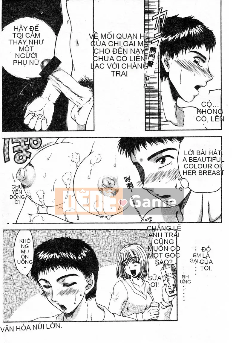 [Tuyển tập] Koin Yugi 4 Kinshin Ryoujoku [Trung bình]