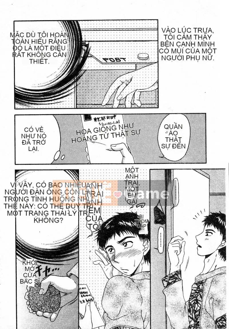 [Tuyển tập] Koin Yugi 4 Kinshin Ryoujoku [Trung bình]