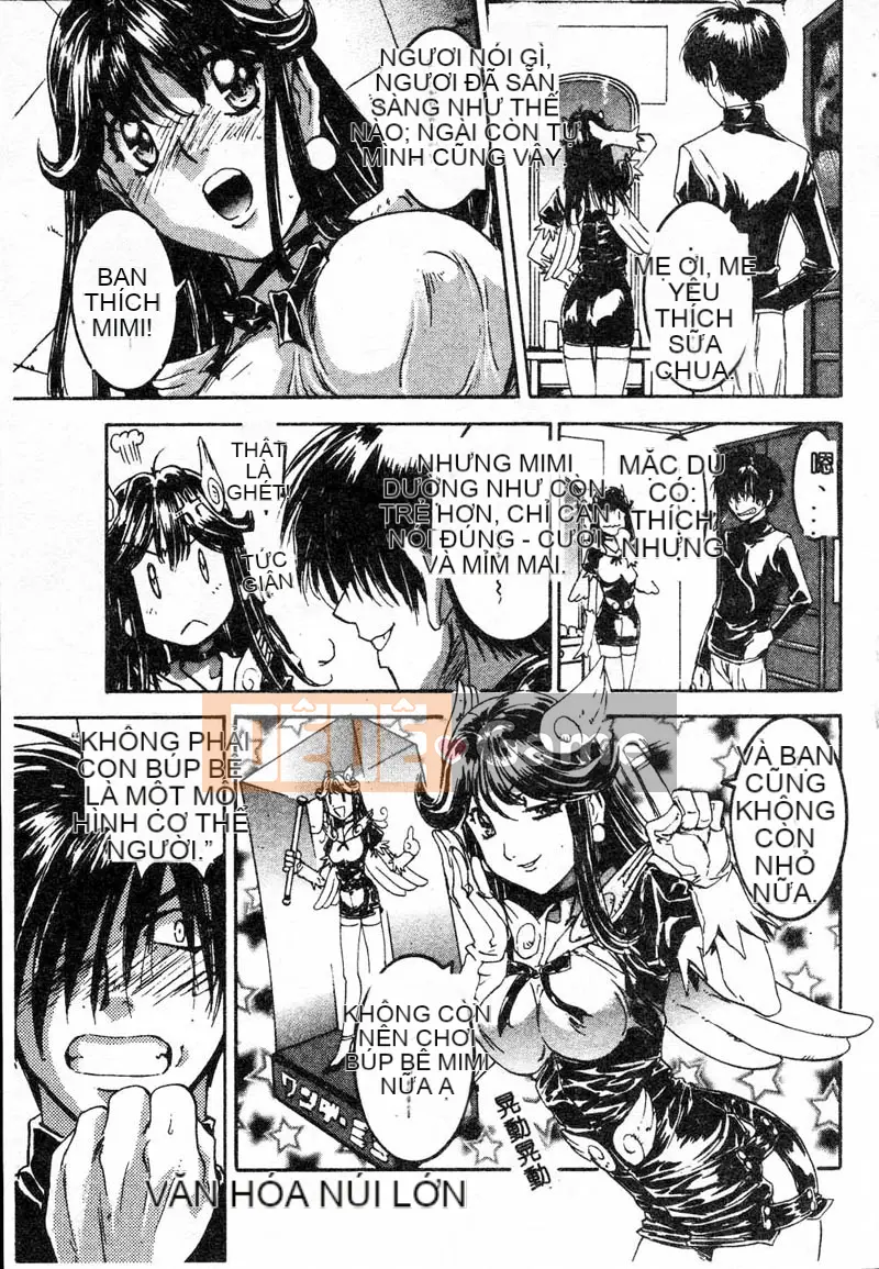 [Tuyển tập] Koin Yugi 4 Kinshin Ryoujoku [Trung bình]