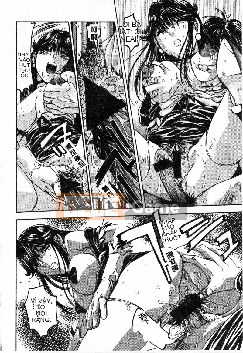 [Tuyển tập] Koin Yugi 4 Kinshin Ryoujoku [Trung bình]