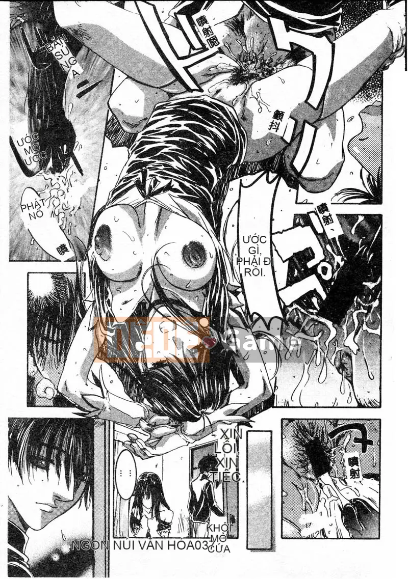 [Tuyển tập] Koin Yugi 4 Kinshin Ryoujoku [Trung bình]