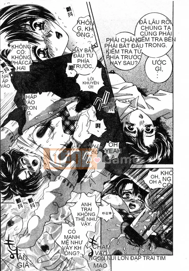 [Tuyển tập] Koin Yugi 4 Kinshin Ryoujoku [Trung bình]