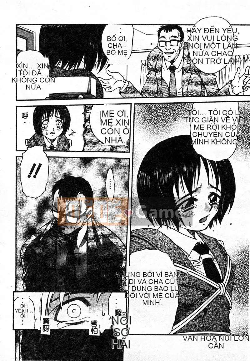 [Tuyển tập] Koin Yugi 4 Kinshin Ryoujoku [Trung bình]