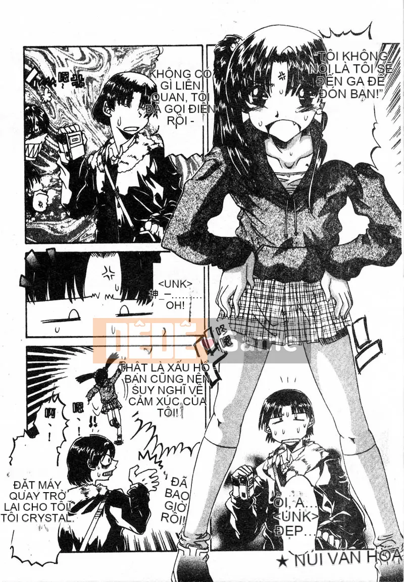 [Tuyển tập] Koin Yugi 4 Kinshin Ryoujoku [Trung bình]