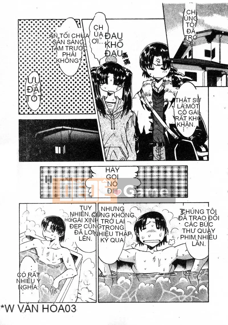 [Tuyển tập] Koin Yugi 4 Kinshin Ryoujoku [Trung bình]