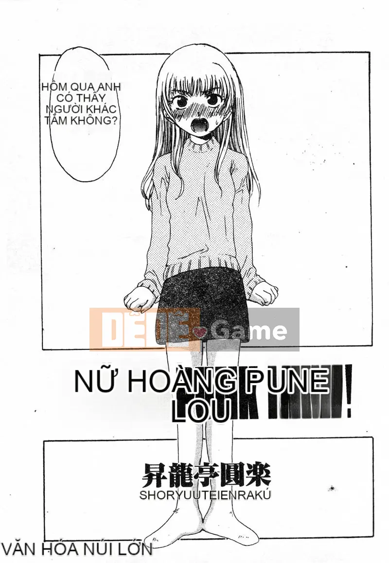 [Tuyển tập] Koin Yugi 4 Kinshin Ryoujoku [Trung bình]