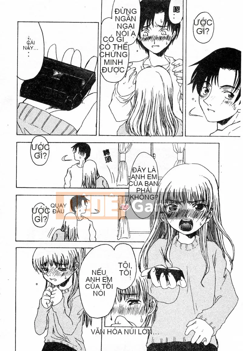 [Tuyển tập] Koin Yugi 4 Kinshin Ryoujoku [Trung bình]