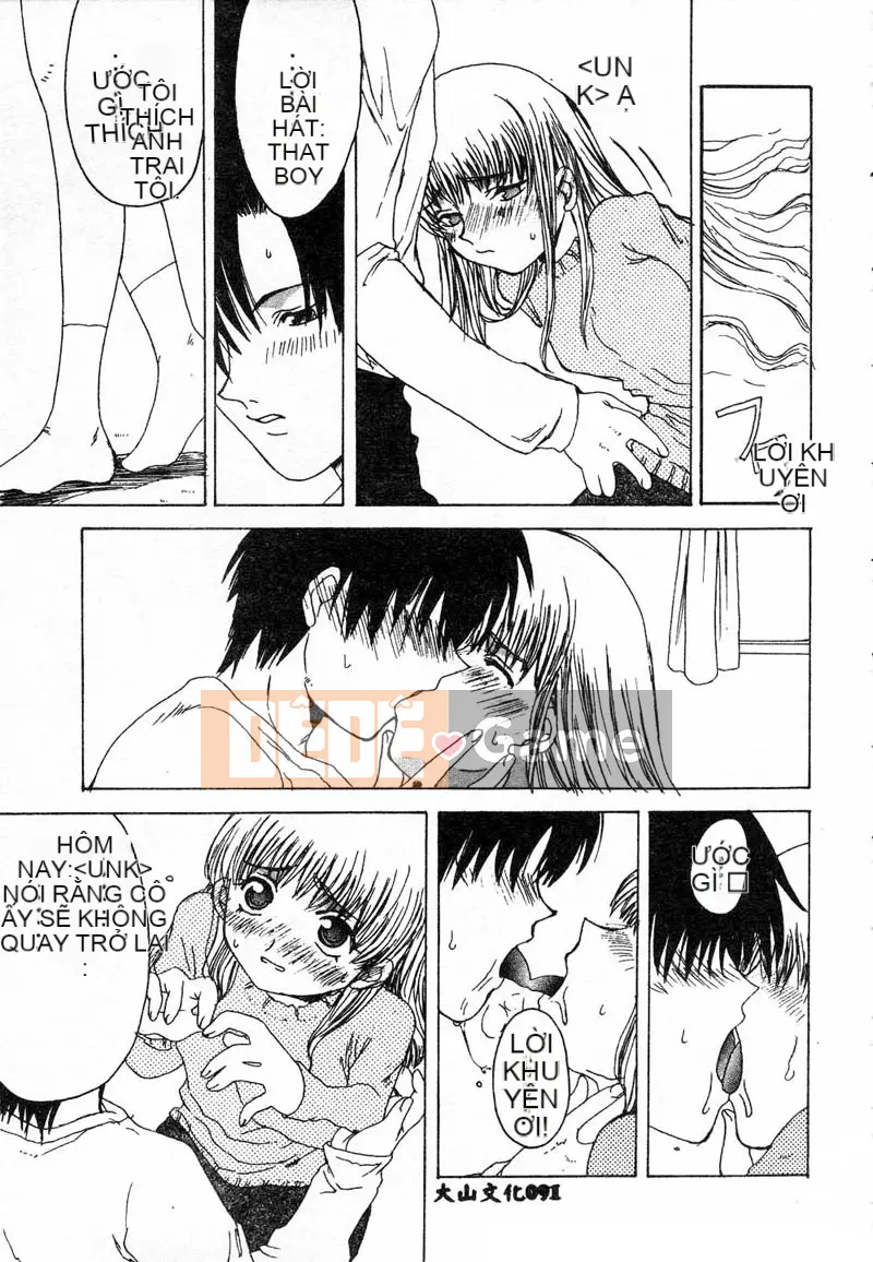 [Tuyển tập] Koin Yugi 4 Kinshin Ryoujoku [Trung bình]