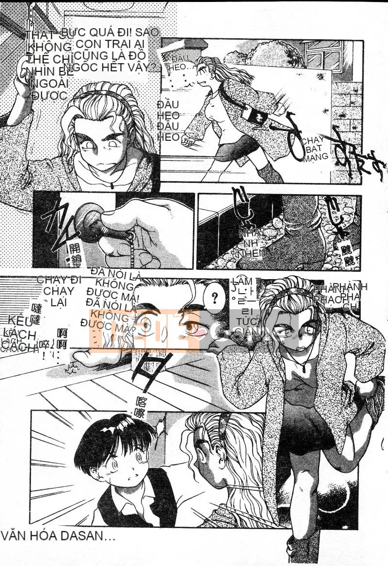 [Tuyển tập] Chị em Renka [Chuu]